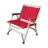 Spatz Woodstar Campingstuhl (flame-red) -Exped || Primus || Thermarest Verkäufe Spatz Woodstar Campingstuhl flame red D 283024 6845222 Bild 1